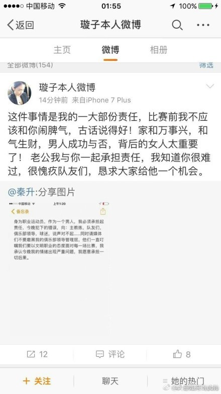 《伸冤人》是奥斯卡影帝丹泽尔·华盛顿主演的唯一系列，《伸冤人3》在烂番茄新鲜度76%、爆米花指数94%，CinemaScore评分A，差不多都是最佳表现